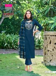 Diya Trendz  ANOKHI VOL 3